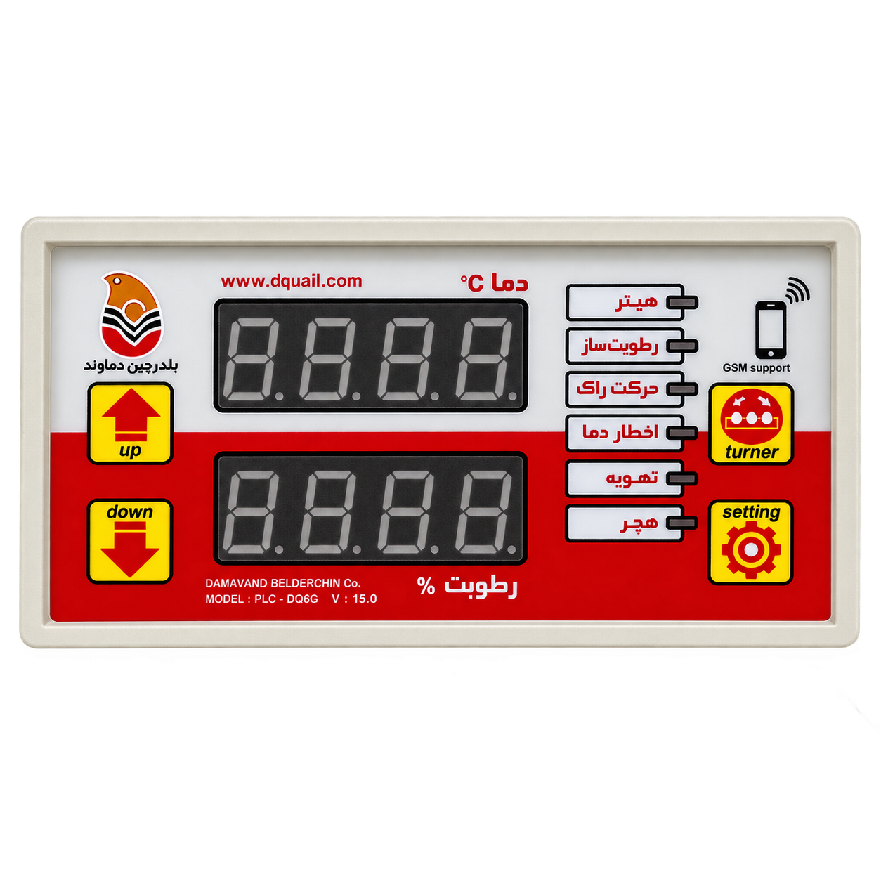 سیستم کنترل دستگاه جوجه کشی مدل PLC-DQIG