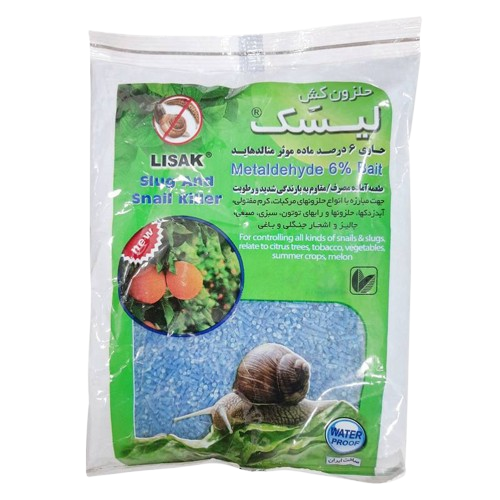 حلزون کش مقاوم به آب 250 سمیران