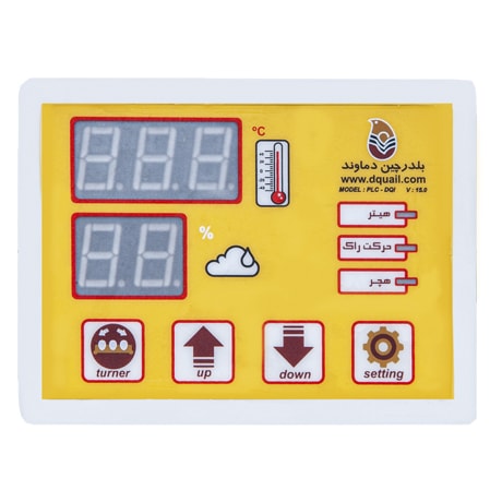 سیستم کنترل دستگاه جوجه کشی مدل PLC-DQI
