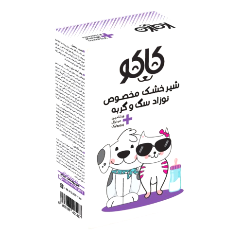 شیرخشک سگ و گربه کاکو